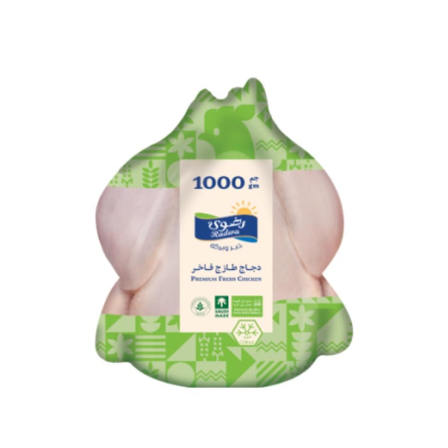 رضوى دجاج طازج مبرد 1000 جرام