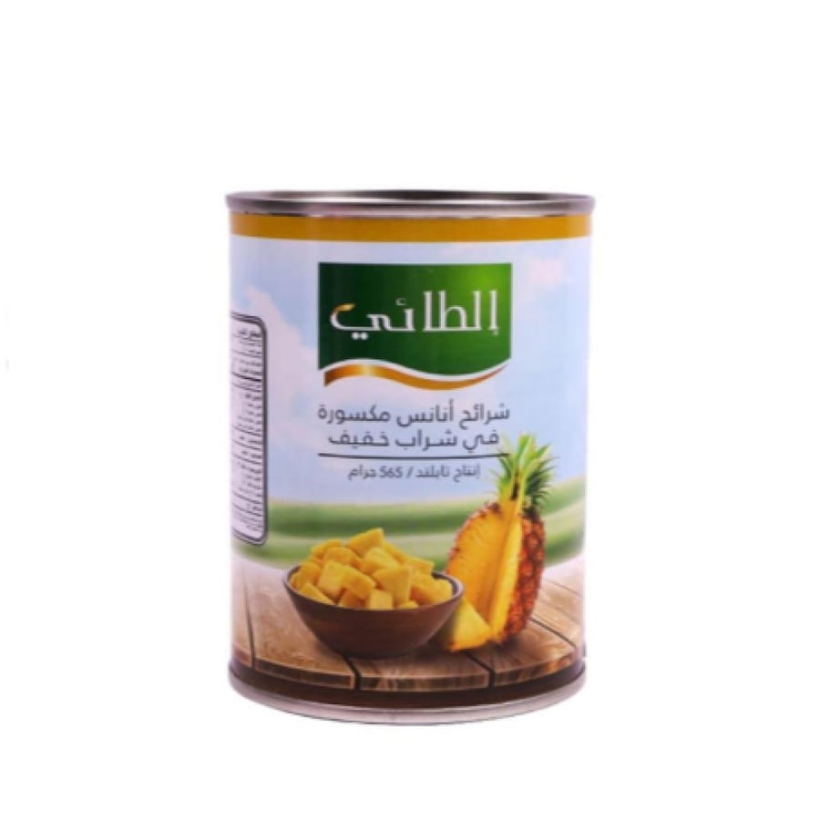 الطائي شرائح الأناناس 565 جرام