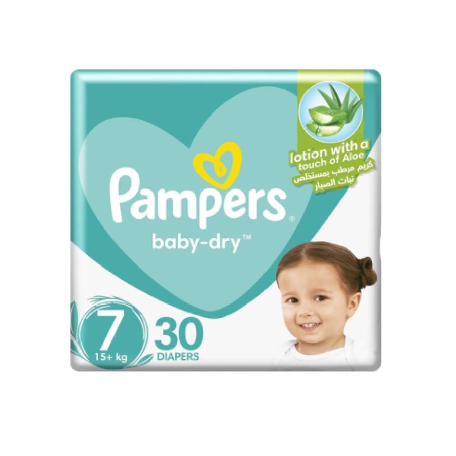 Pampers Diapers # 7