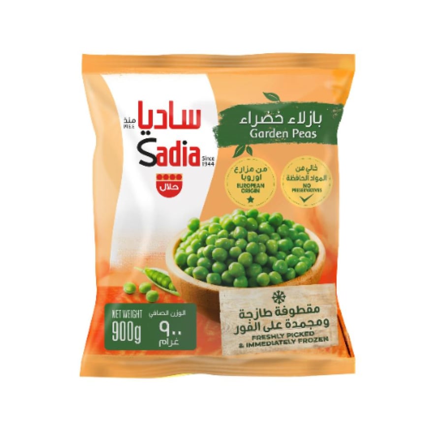 FZN GARDEN PEAS SADIA V 900G