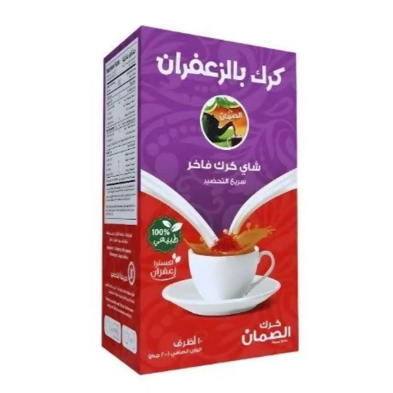 120*شاي كرك بالزعفران  غير محلي 14ج