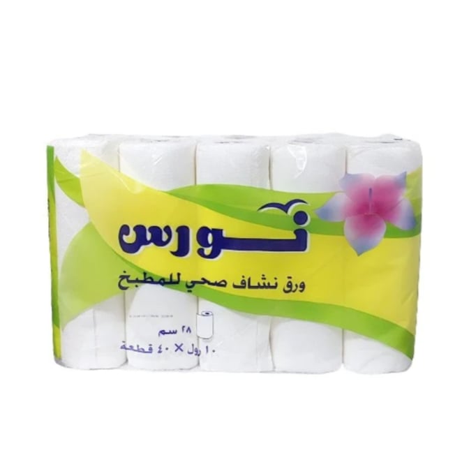نورس ورق نشاف للمطبخ 10 رول