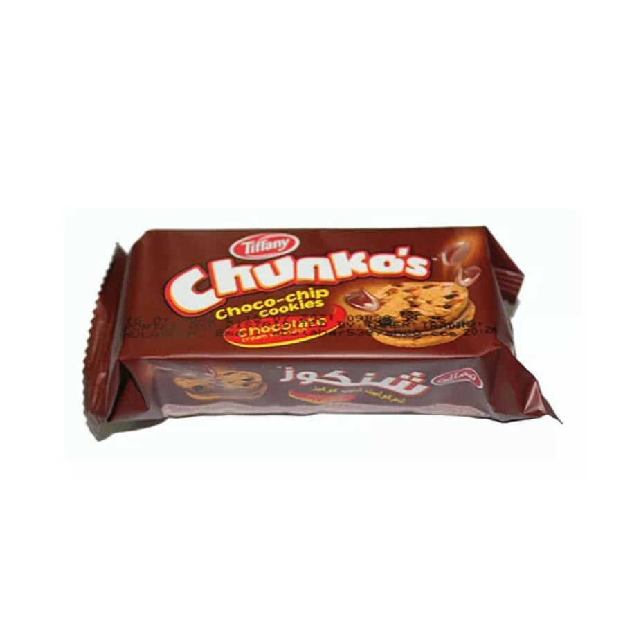 Tiffany Choco Cream Cookies 43g