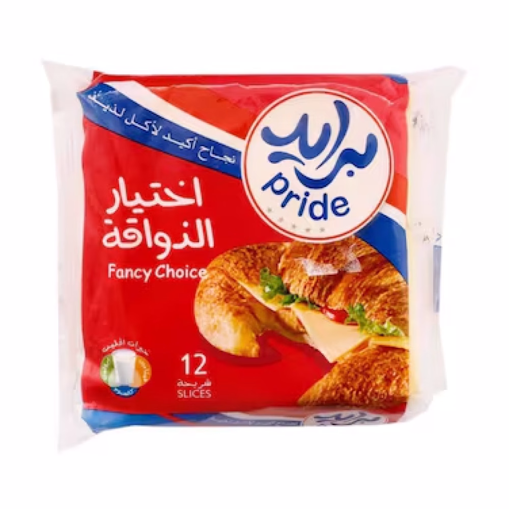 برايد شرائح جبنة شيدر طعم غني 250جم
