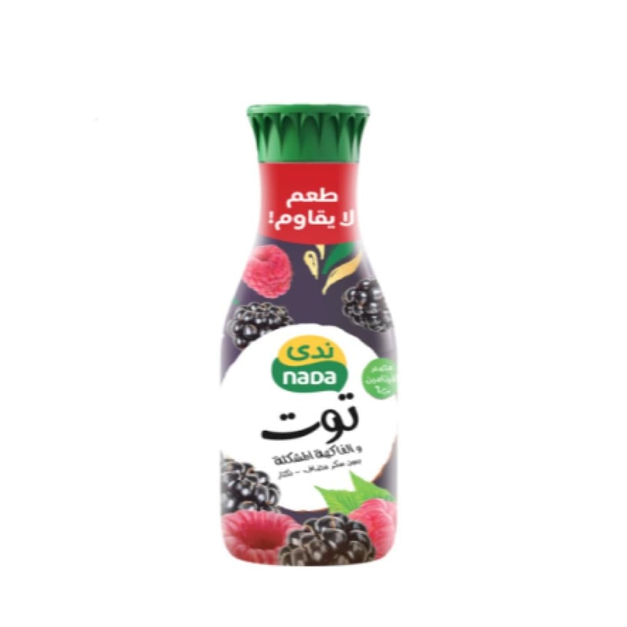 ندى عصير توت 1.3 لتر