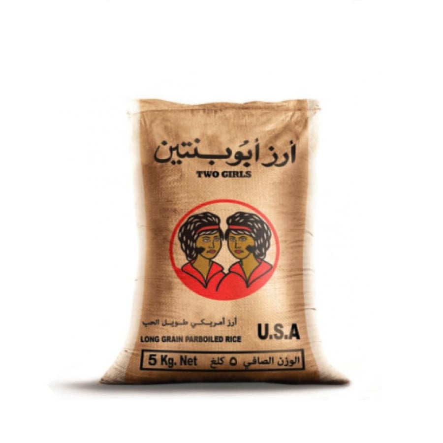 أبو بنتين أرز بسمتي 5 كجم