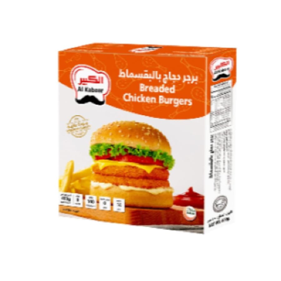 الكبير برجر الدجاج بالبقسماط 400جم