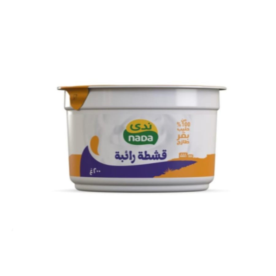 ندى قشطة رائبة 200 جرام