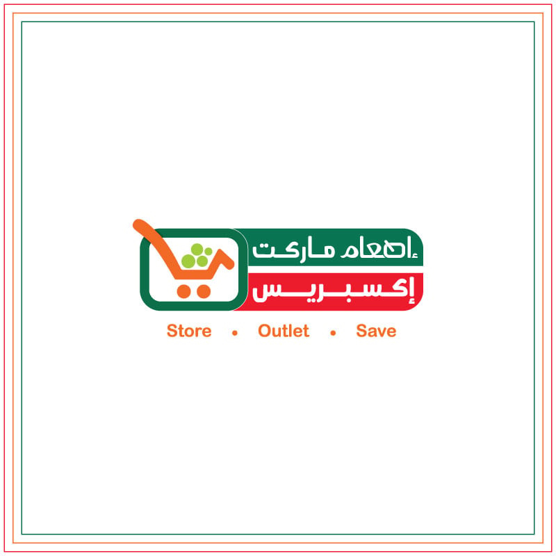 فيكتوريا فشار 450 جرام