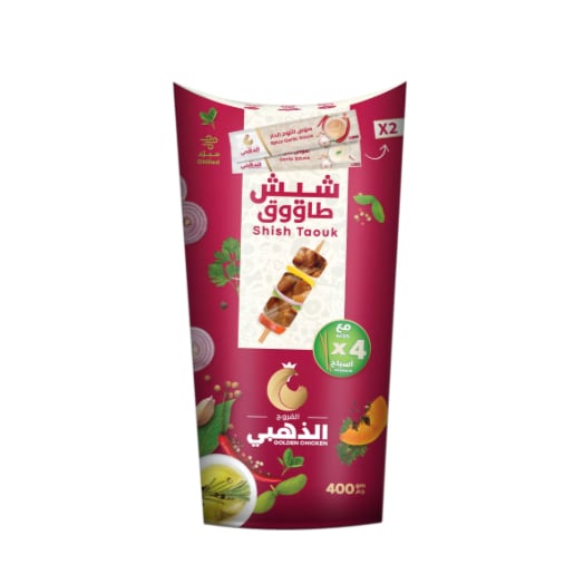 الفروج الذهبي شيش طاووق طازج متبل و مبرد 400 جم