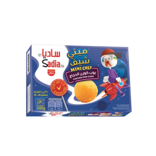Sadia Mini Chef Chicken Popcorn 300g