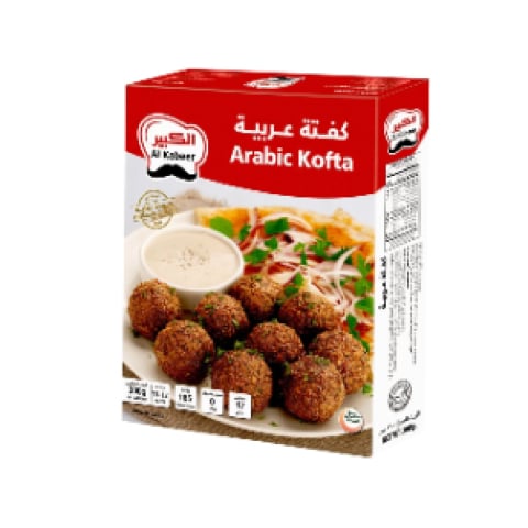 Al Kabeer Arabic Kofta 300g