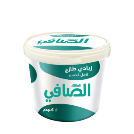 AlSafi Yoghurt 2kg