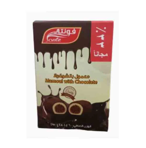 فونتي معمول بالشوكولاتة 600 جرام