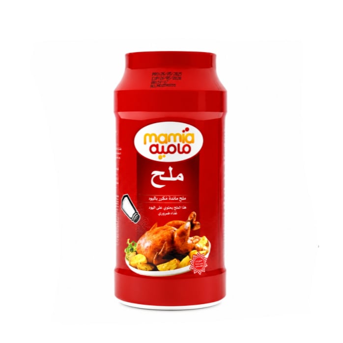 Mamia Fine Iodized Salt Red 700g