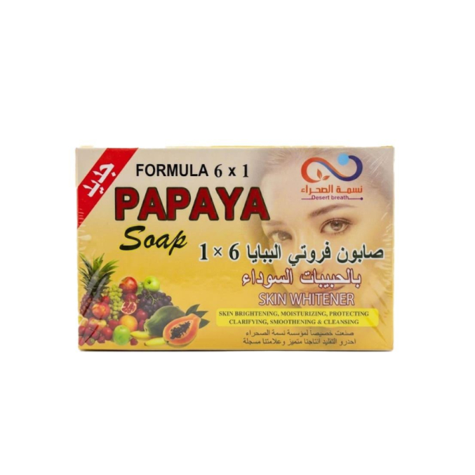 Papaya Soap 6x1 135g