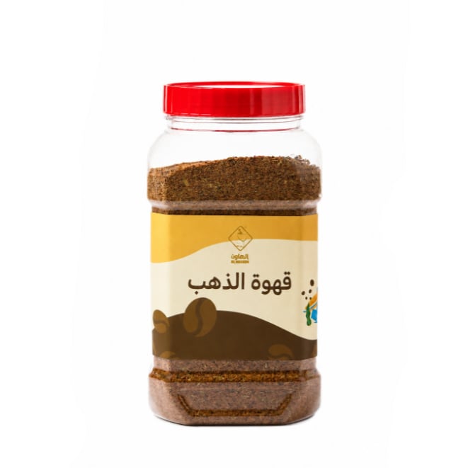 الهاون قهوة الذهب 800 جم