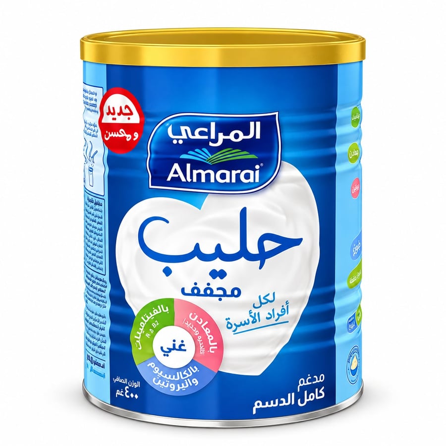 المراعي حليب مجفف كامل ادسم 400جم