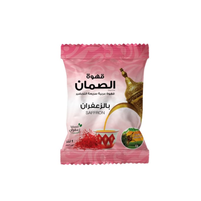 Al Suman Coffee Instant Saffron 30gm