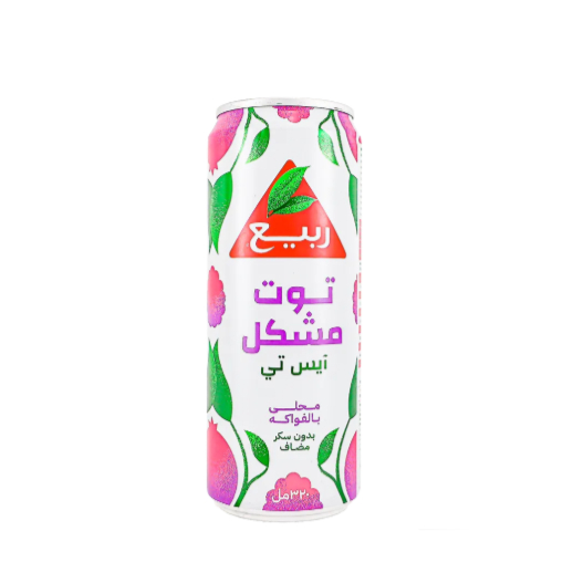 ربيع آيس تي توت مشكل 320 مل