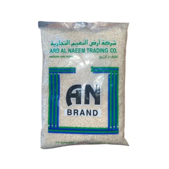 أرض النعيم هريس 1 كيلو
