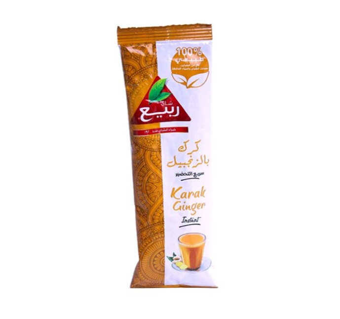 ربيع شاي كرك بالزنجبيل 20 جرام