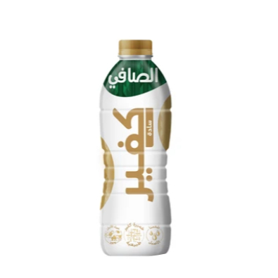 الصافي كفير سادة 850 مل