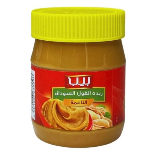 بيب فول سوداني 340 جرام