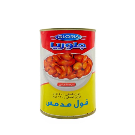 Gloria Full Fava Beans 400g