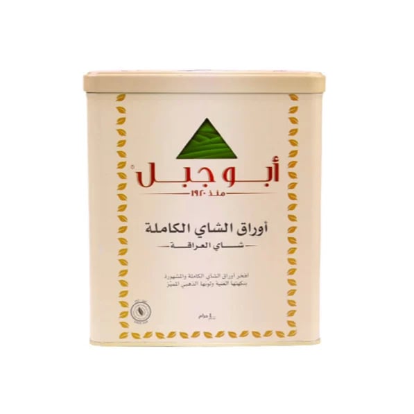 Abu Jabal Full Leaf Tea 400g