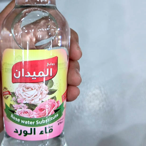 الميدان ماء ورد 270 مل