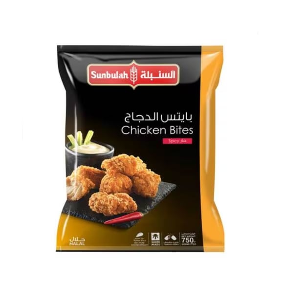 السنبلة بايتس الدجاج حار 750 جم