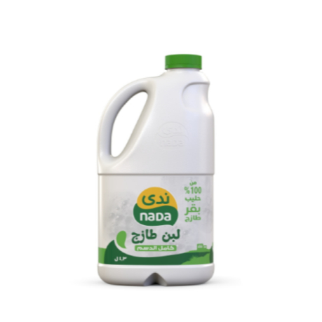ندى لبن طازج كامل الدسم 1.3لتر