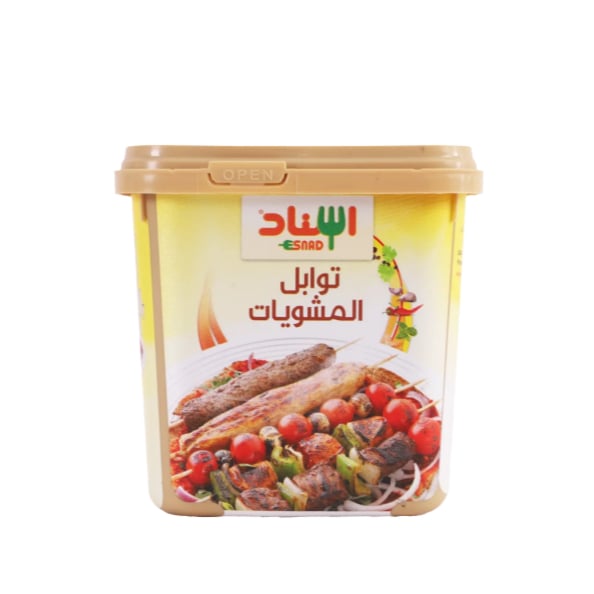 اسناد توابل المشويات 200 جم