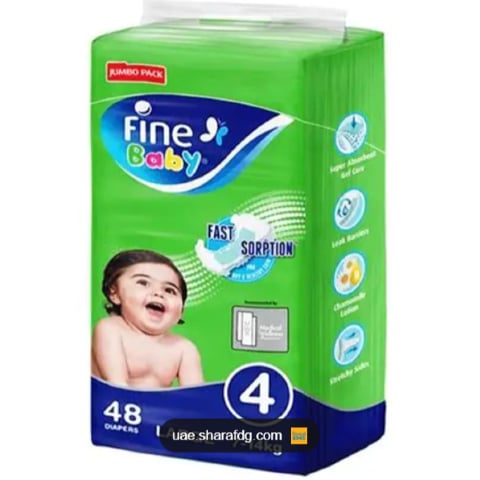 Fine Baby Diaper #4 Large 48's