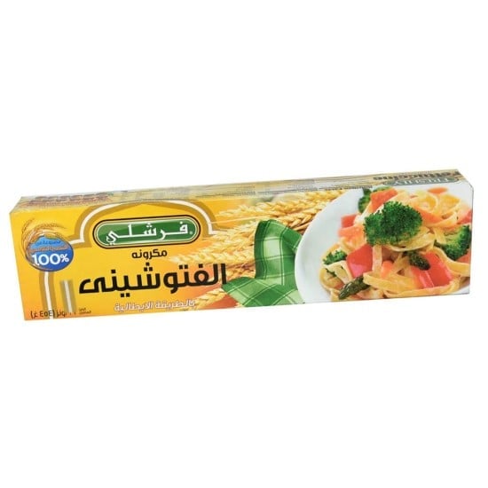 فرشلي مكرونة الفتوشيني 454 جرام
