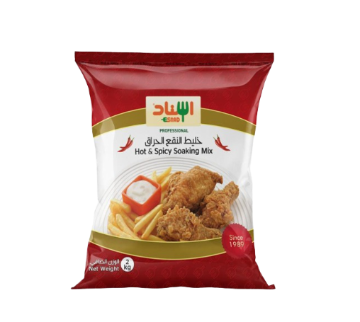 Esnad Hot & Spicy Soaking Mix 2kg