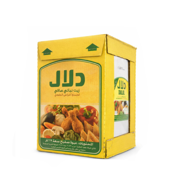 دلال زيت 17لتر