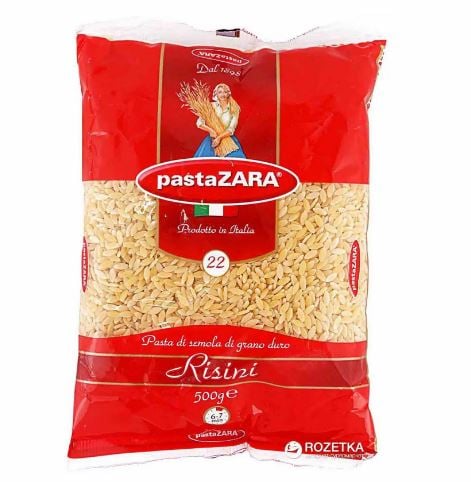 Pastazara risini #22 500g