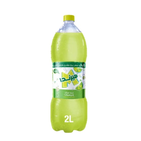 ميرندا حمضيات زيرو 2 لتر