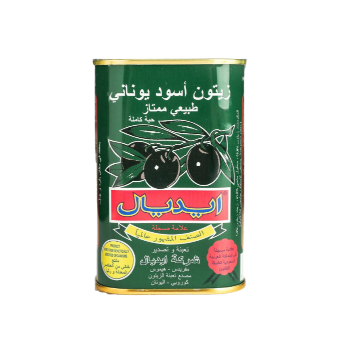 ايديال زيتون أسود حبة كاملة 24 × 250 جرام كرتون
