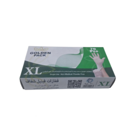 Golden Pack Disposable Gloves XL