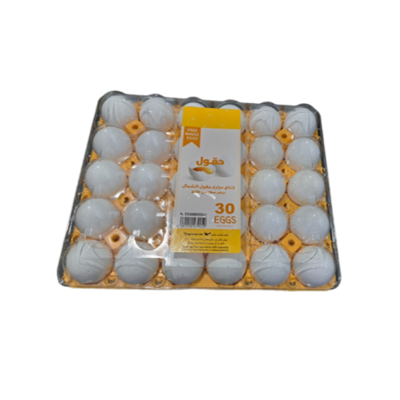 AMT Special Medium Eggs 30's