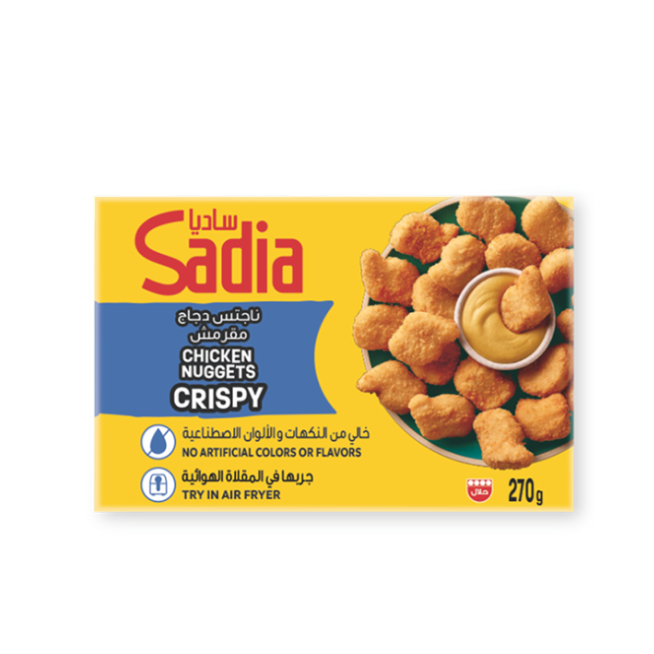 Sadia Crispy Chicken Nuggets 270g