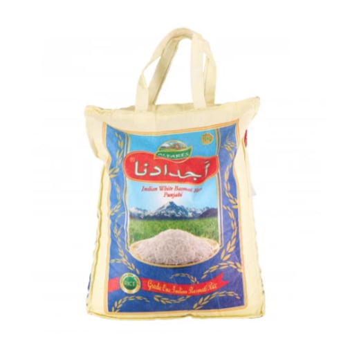 أجدادنا أرز بسمتي أبيض بنجابي 10كيلو