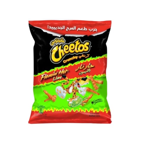 شيتوس كرانشي حار نار بالليمون 65 جرام