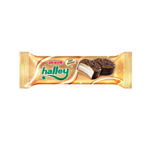 أولكر هالي شكولاتة 77 جرام