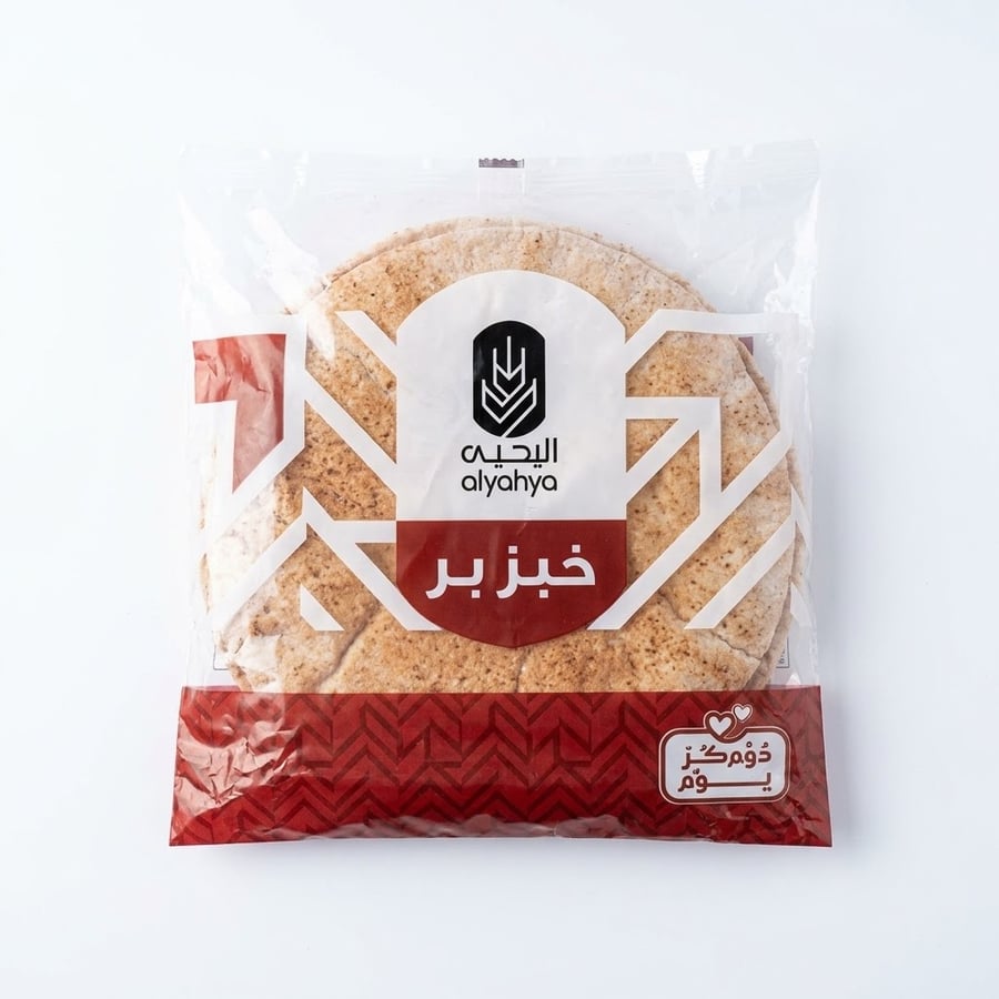 Yahya Brown bread pc