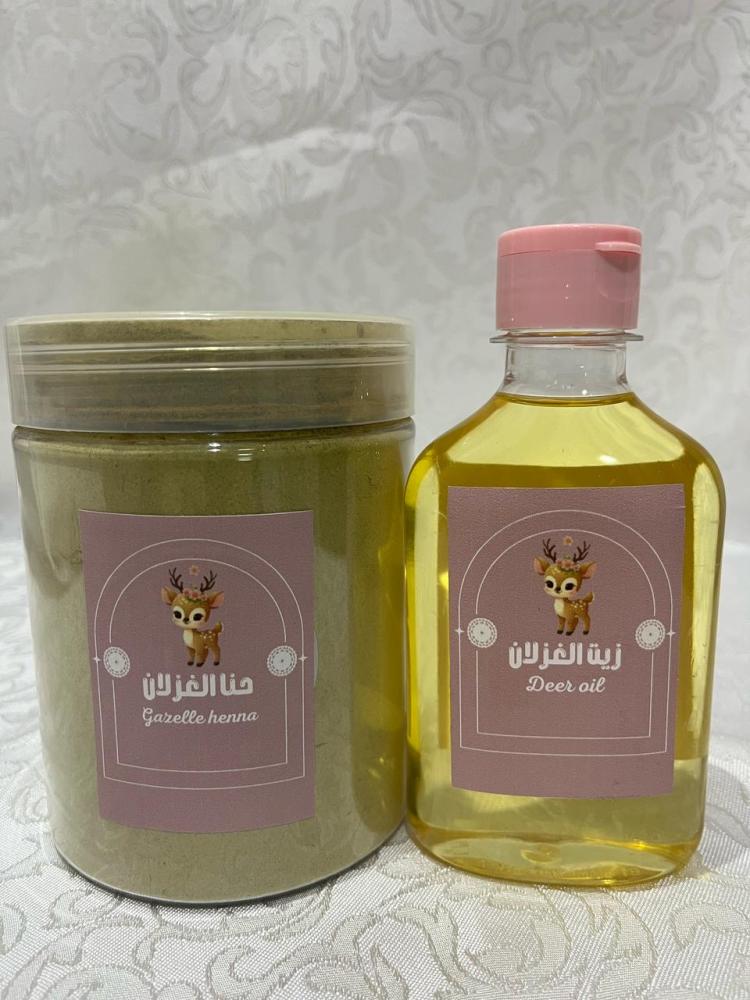 بكج عناية الغزلان