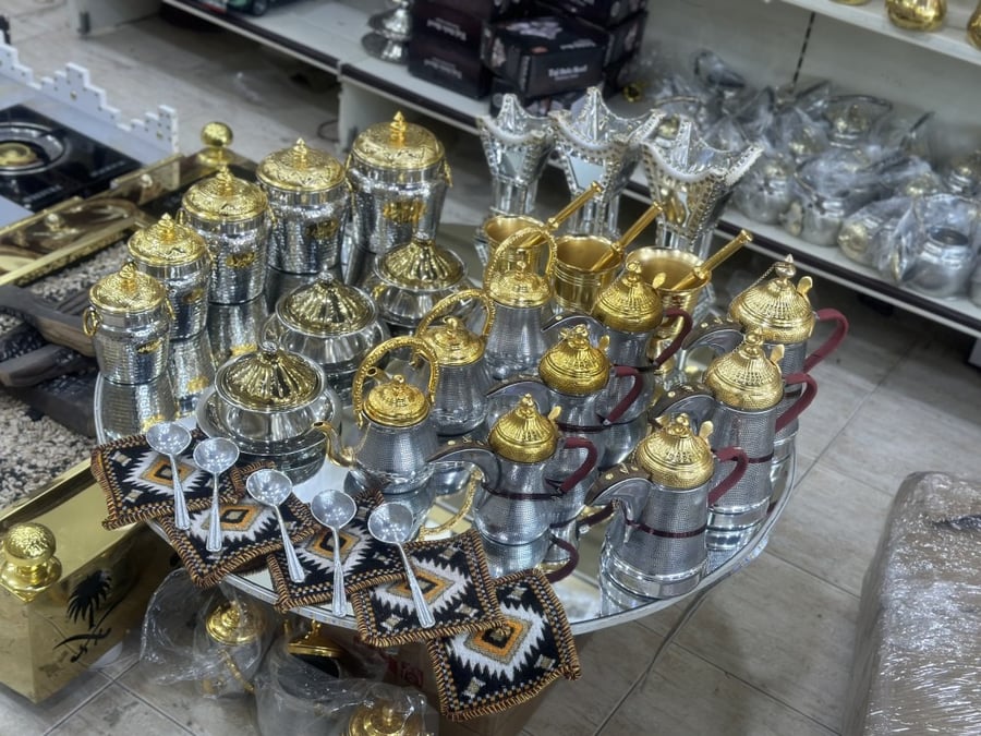 بكج 33 قطعة